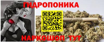ECSTASY Рыбинск