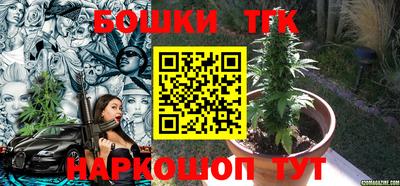 трава Рязань