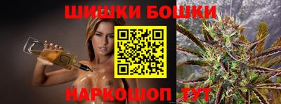 эйфоретик Рузаевка