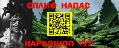 эйфоретик Рузаевка