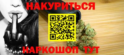 эйфоретик Рузаевка