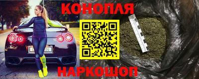 трава Рязань
