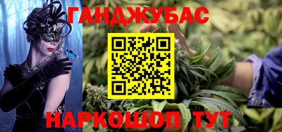 трава Рязань