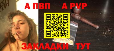 ECSTASY Рыбинск