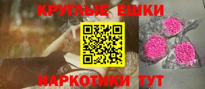 трава Рязань
