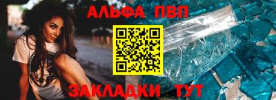 эйфоретик Рузаевка