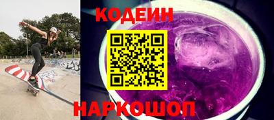 эйфоретик Рузаевка