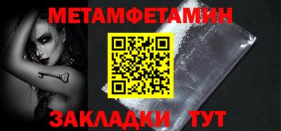трава Рязань