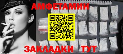 ECSTASY Рыбинск