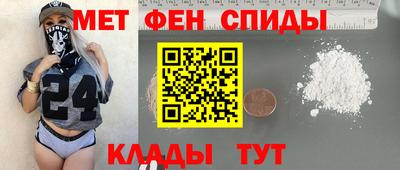 трава Рязань