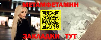 ECSTASY Рыбинск