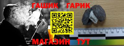 ECSTASY Рыбинск