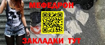 ECSTASY Рыбинск