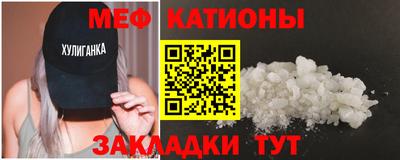 трава Рязань