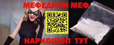 ECSTASY Рыбинск