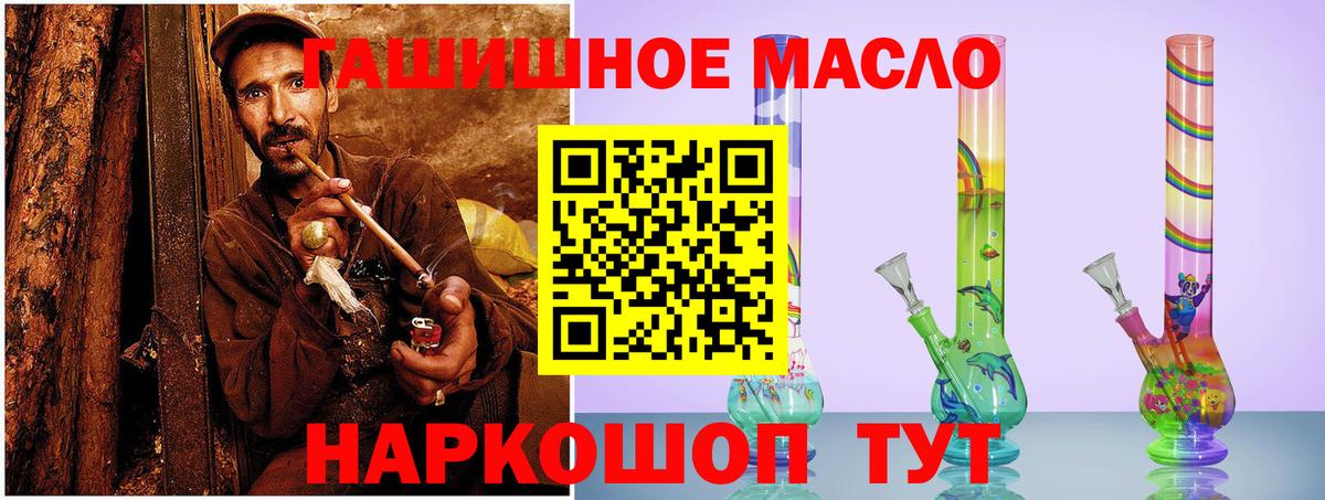 МЕФ Рузаевка